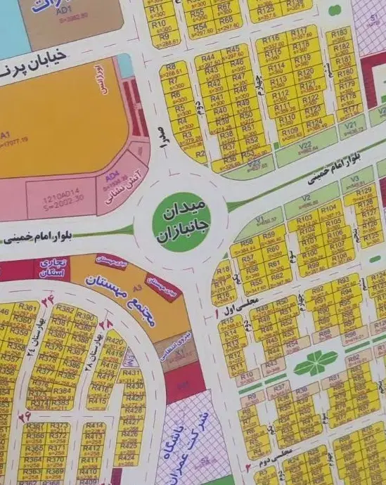 فروش مغازه تجاری در میدان جانبازان