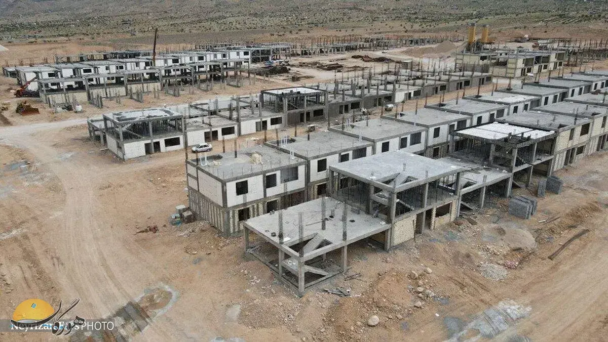 فروش مسکن ملی