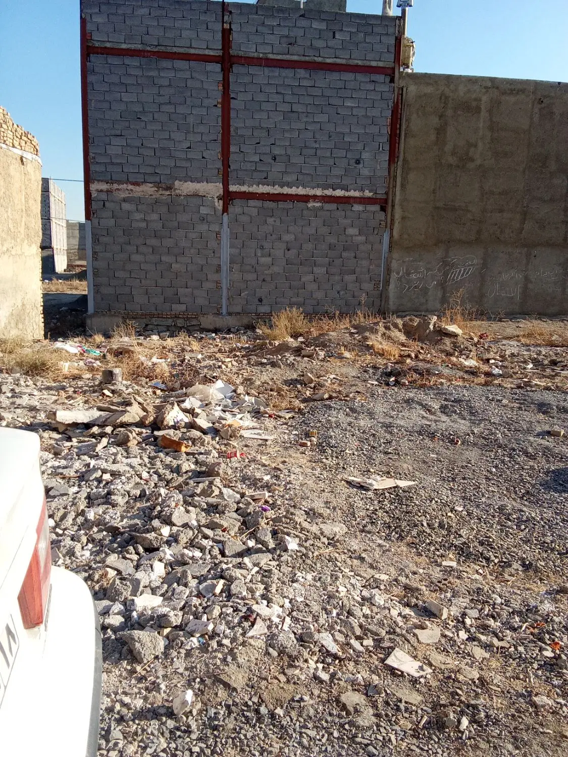 زمین مسکونی