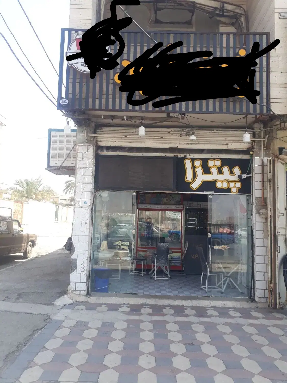 مغازه چهاراه نطنج