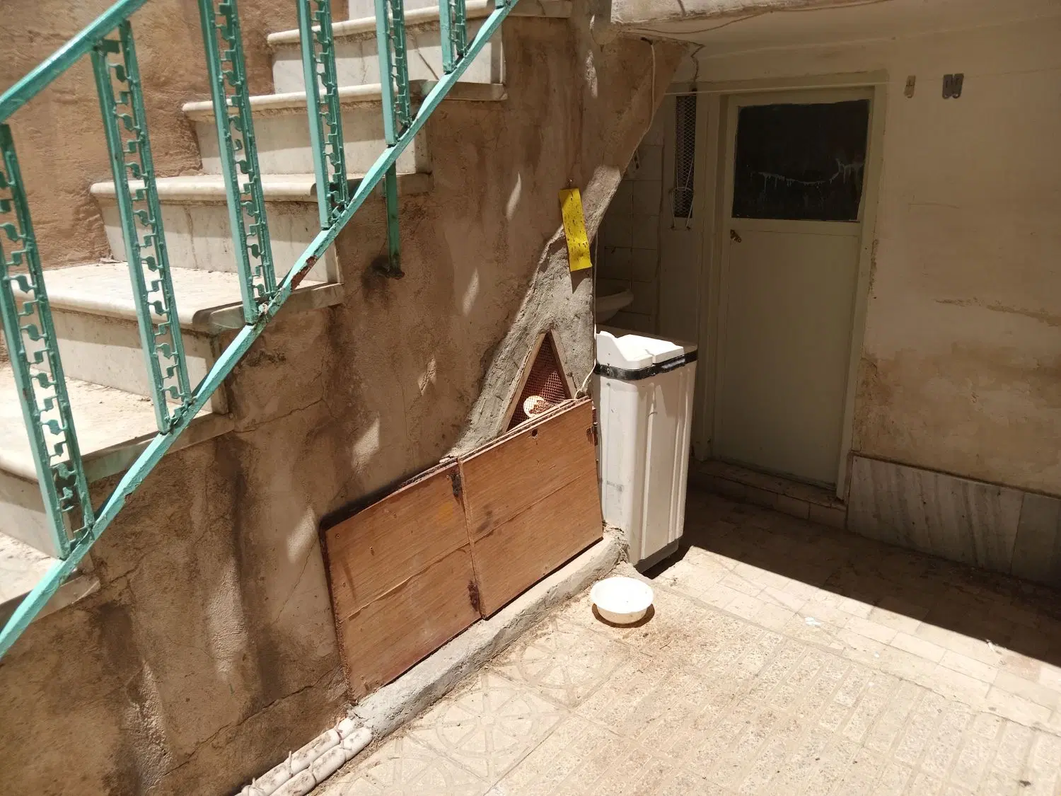 دو طبقه قیمت توافقی