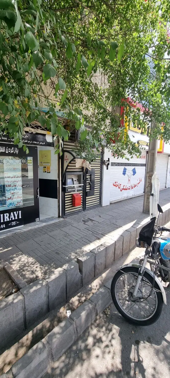 مغازه.پارکینگ.ابراهیمیان۸
