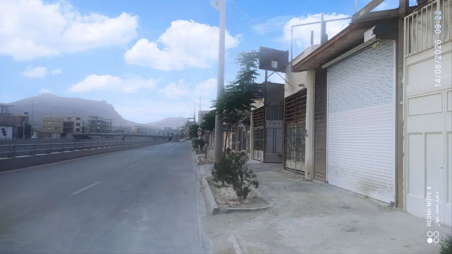 مغازه رهن و اجاره داده میشود