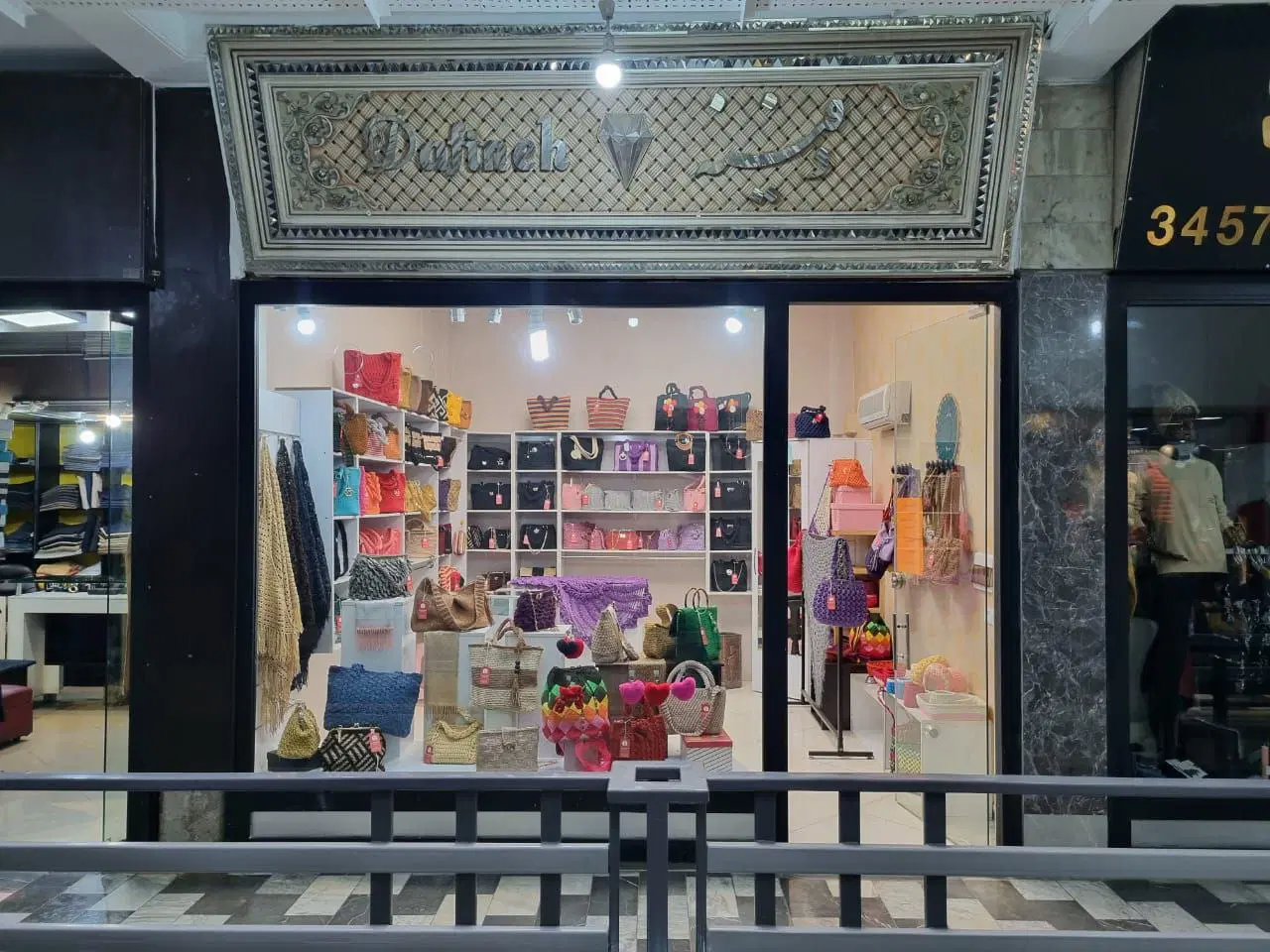 اجاره مغازه بازار علی