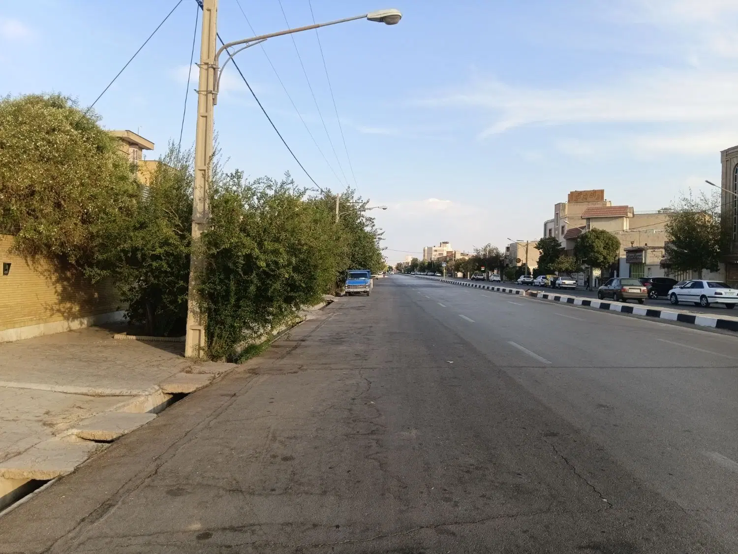 مغازه و خانه