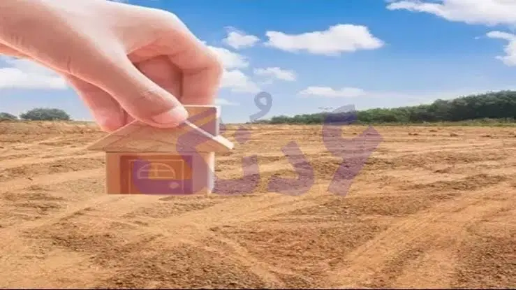 فروش زمین تجاری