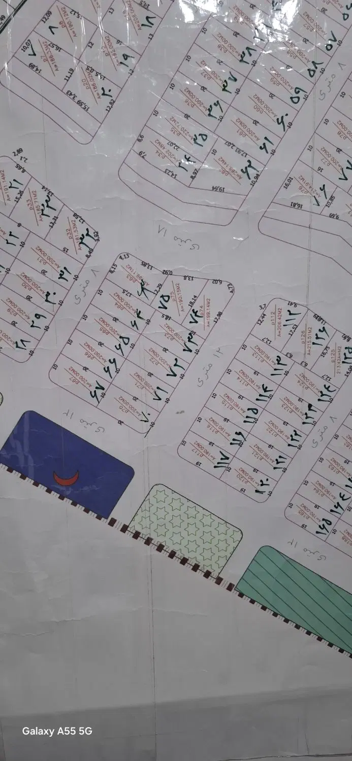 زمین مسکونی باغله سفلی
