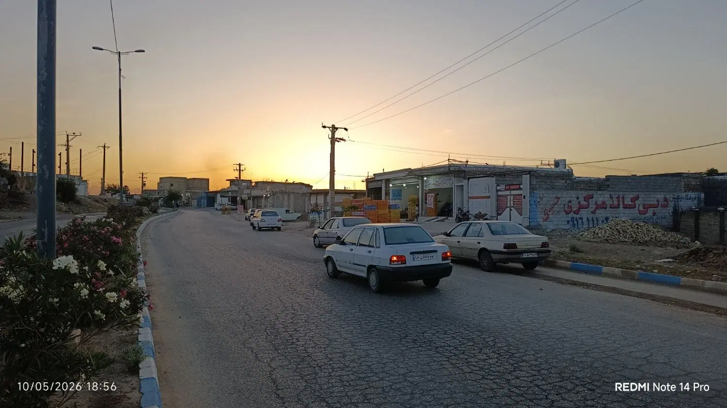 زمین تجاری مسکونی در خیابان اصلی