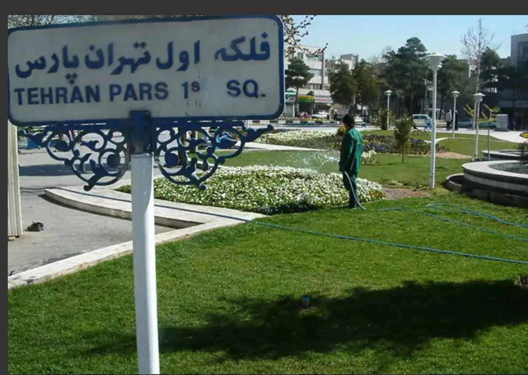 ۱۴۰ متر مغازه موقعیت بی نظیر فلکه اول
