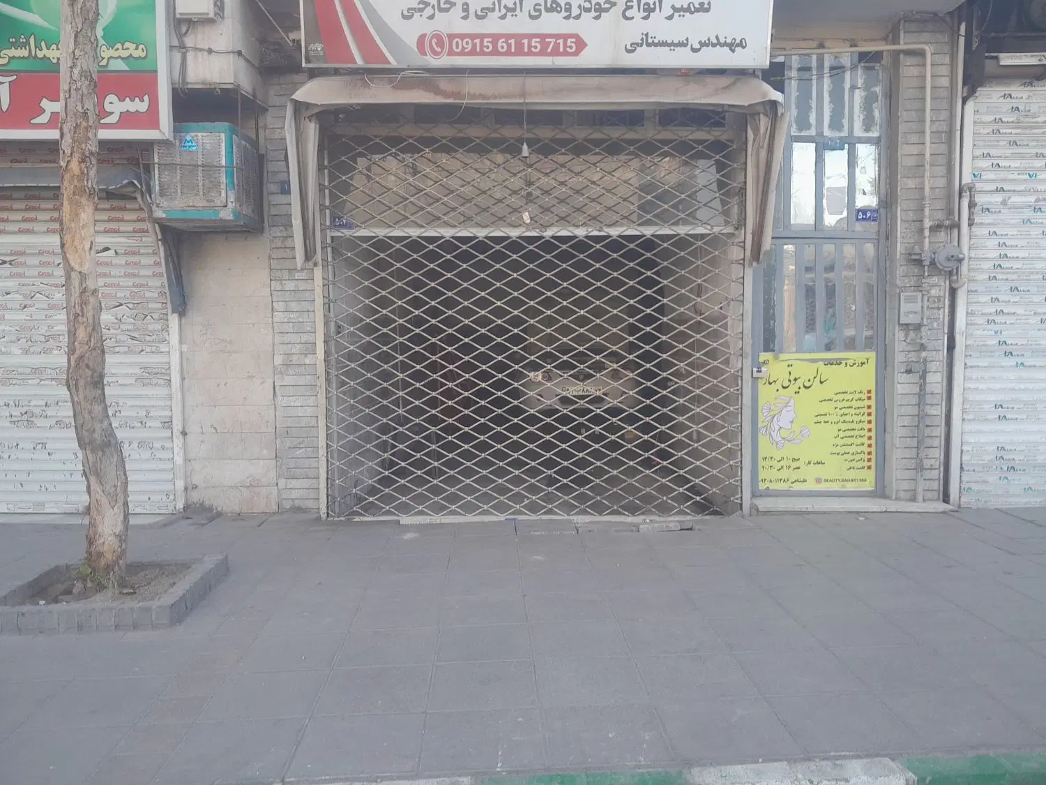 مغازه تجاری ۶۰مترهمراه بابالکن ۲۰ متری