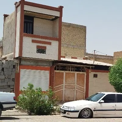 رهن خانه
