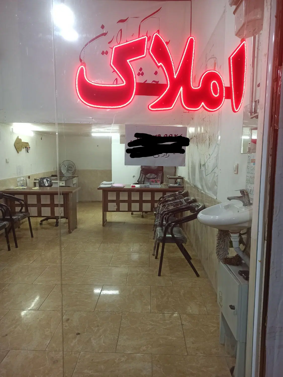 ویلایی دربست قدیمی خ گلشن