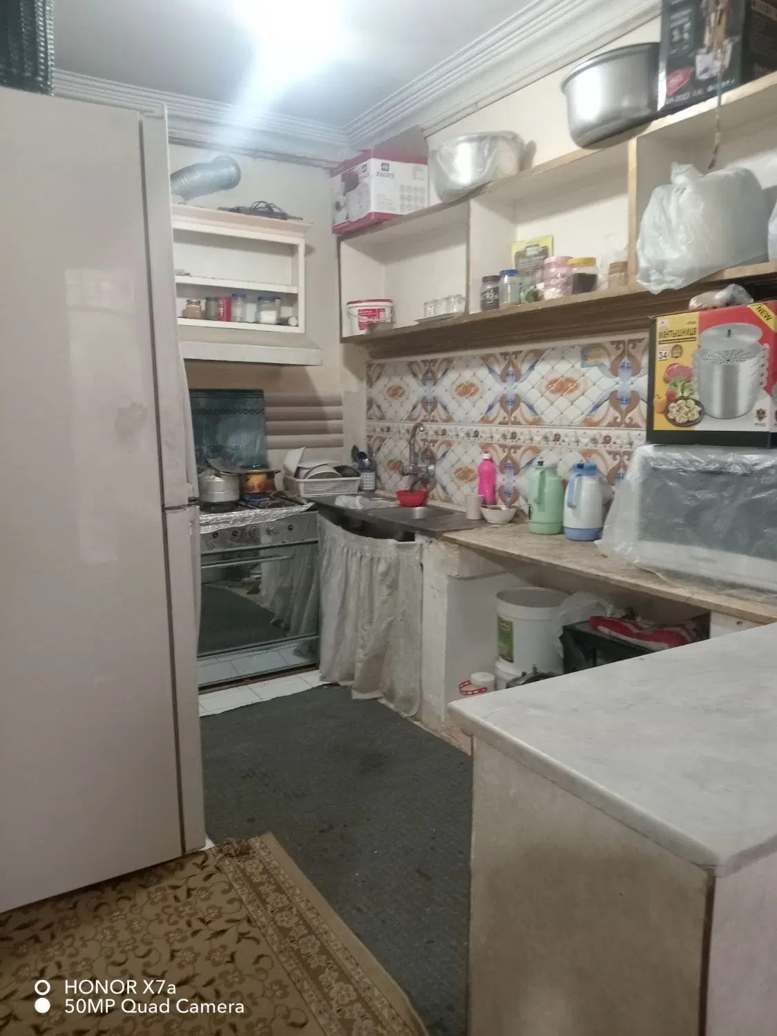خونه مستضعفین