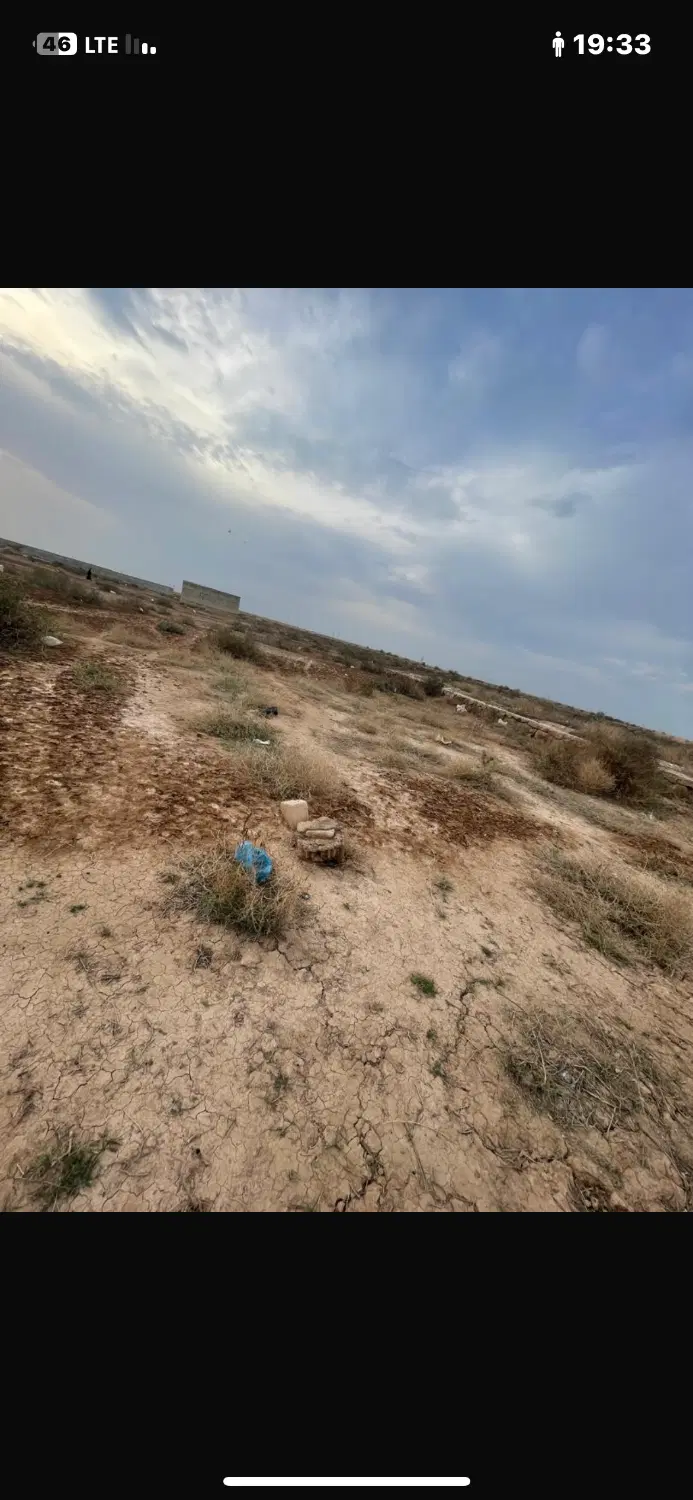 اهواز ملاشیه
