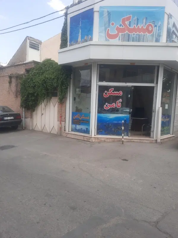 اجاره ورهن واحد الهیه طبقه سوم۱۱۰متر