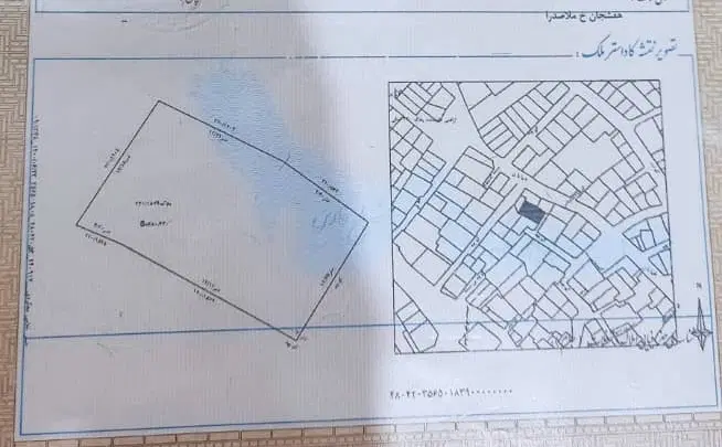 خانه کلنگی