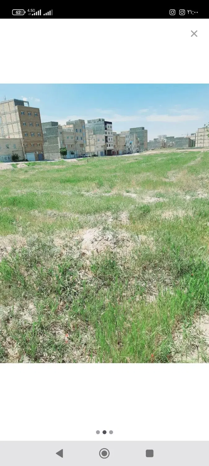 زمین قولنامه ای