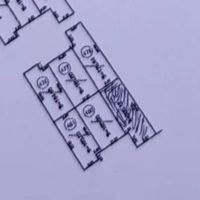 زمین