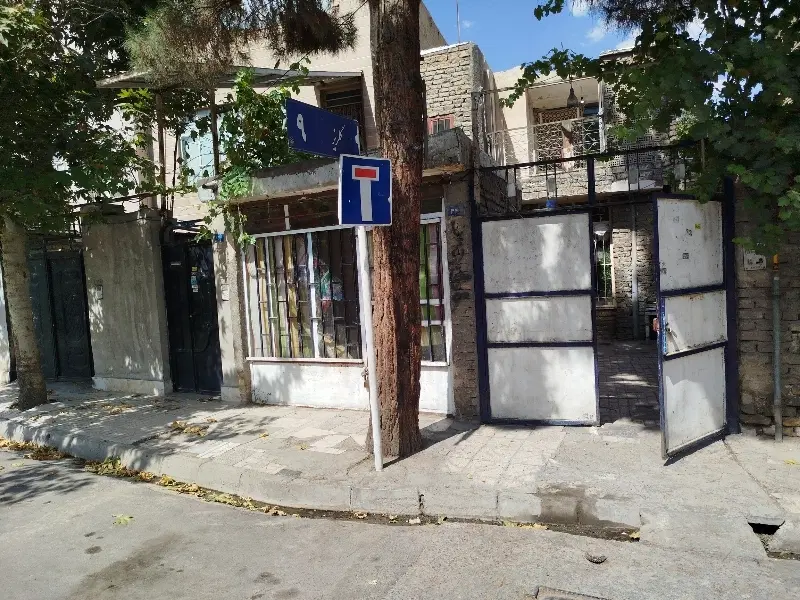 رهن اجاره مغازه تجاری دائم