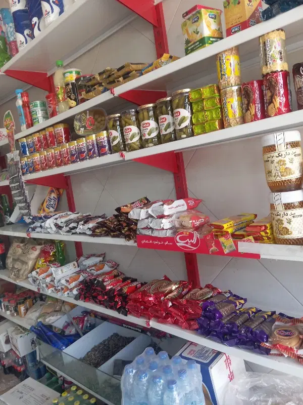 واگذاری