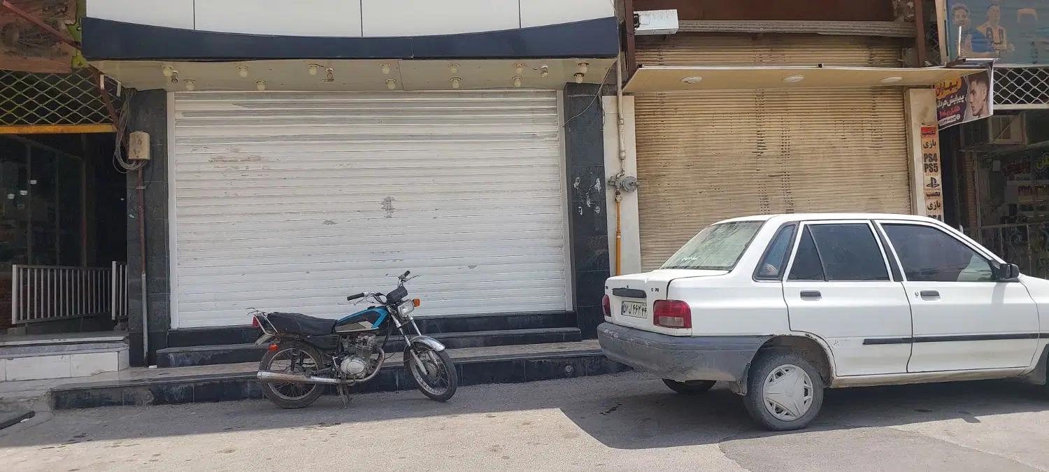 فروش زمین تجاری شهرداری