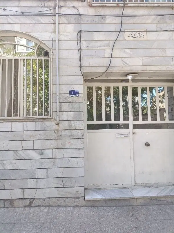 خانه ویلایی