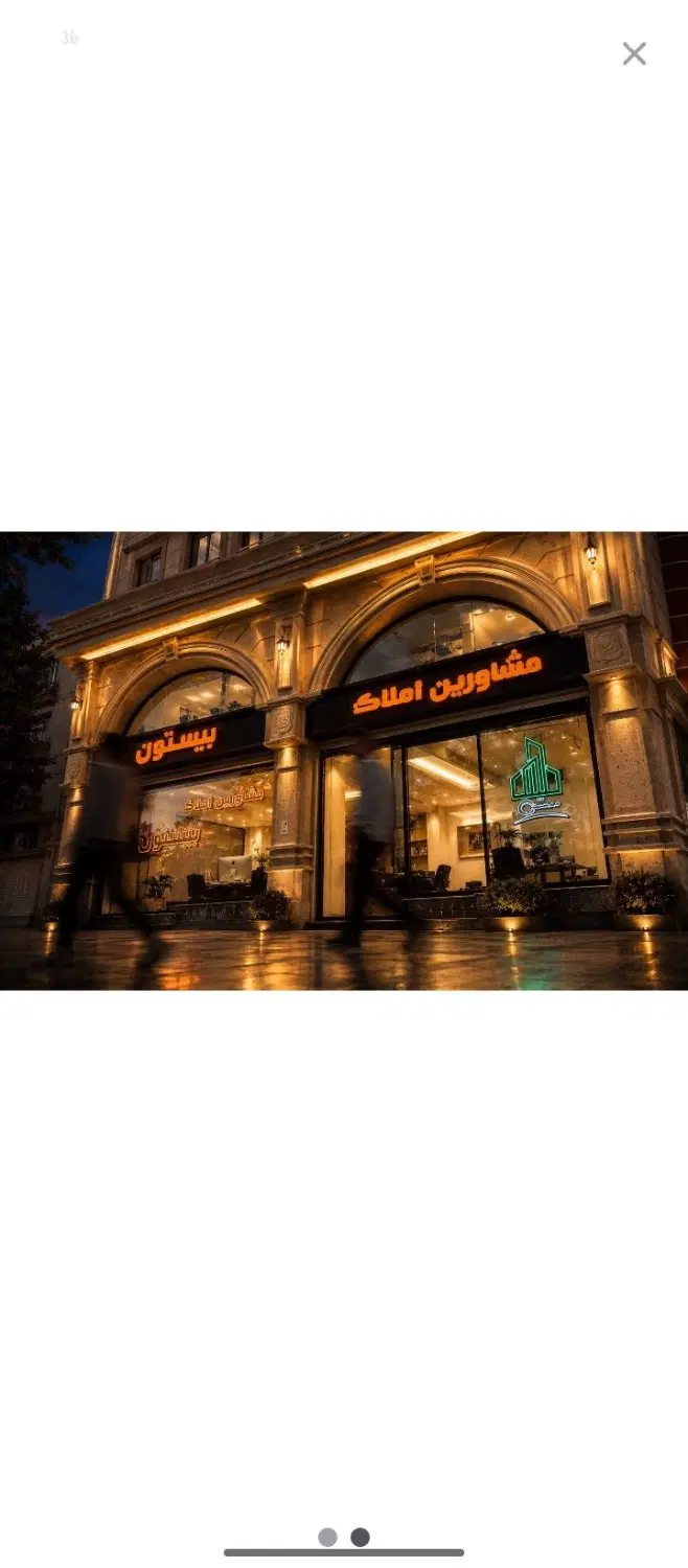 اجاره آبشناسان_۲خواب_۱۳۵ متر