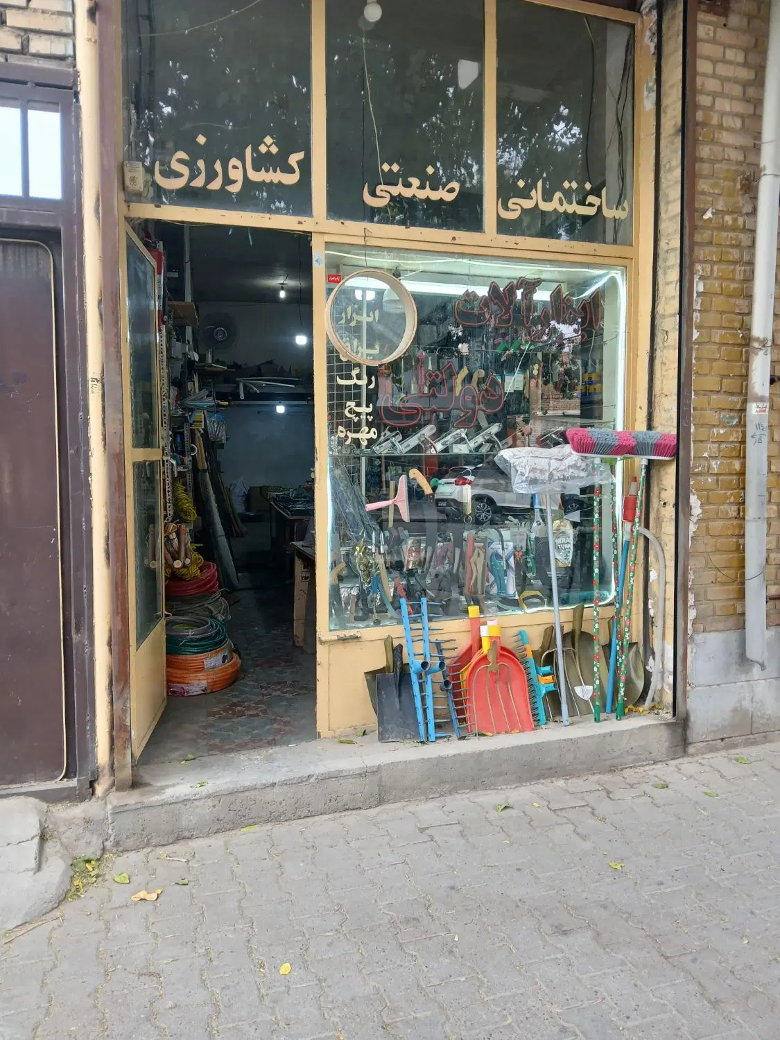 سرقفلی مغازه