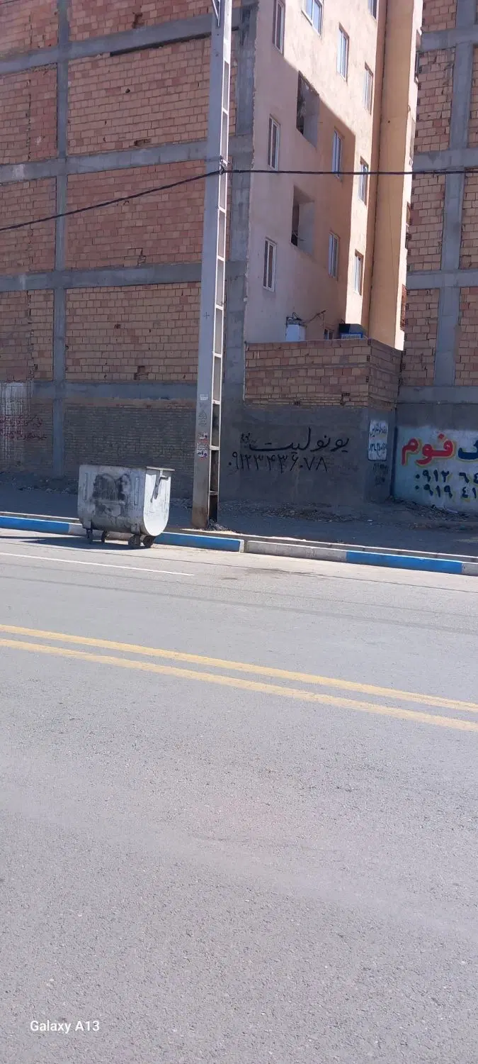 21متر تجاری طلائی