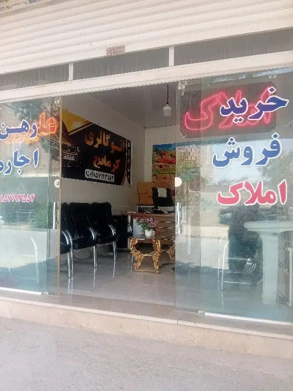 خانه ویلایی در خانلق دربست ماشین رو..