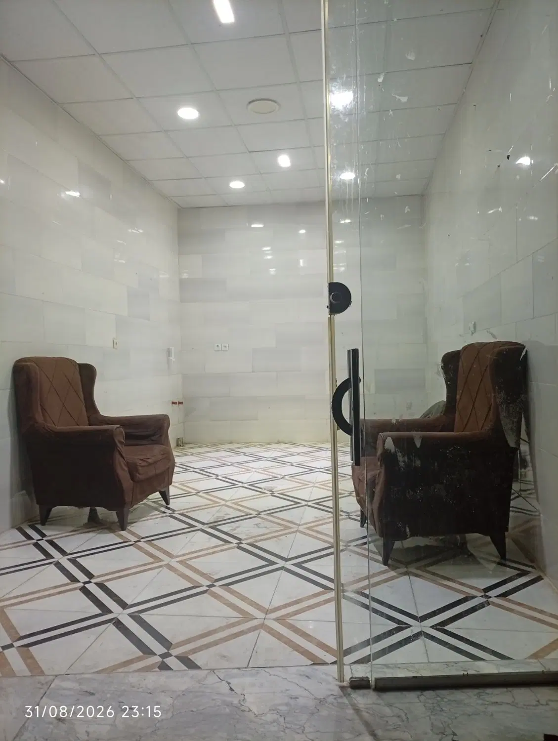 مغازه
