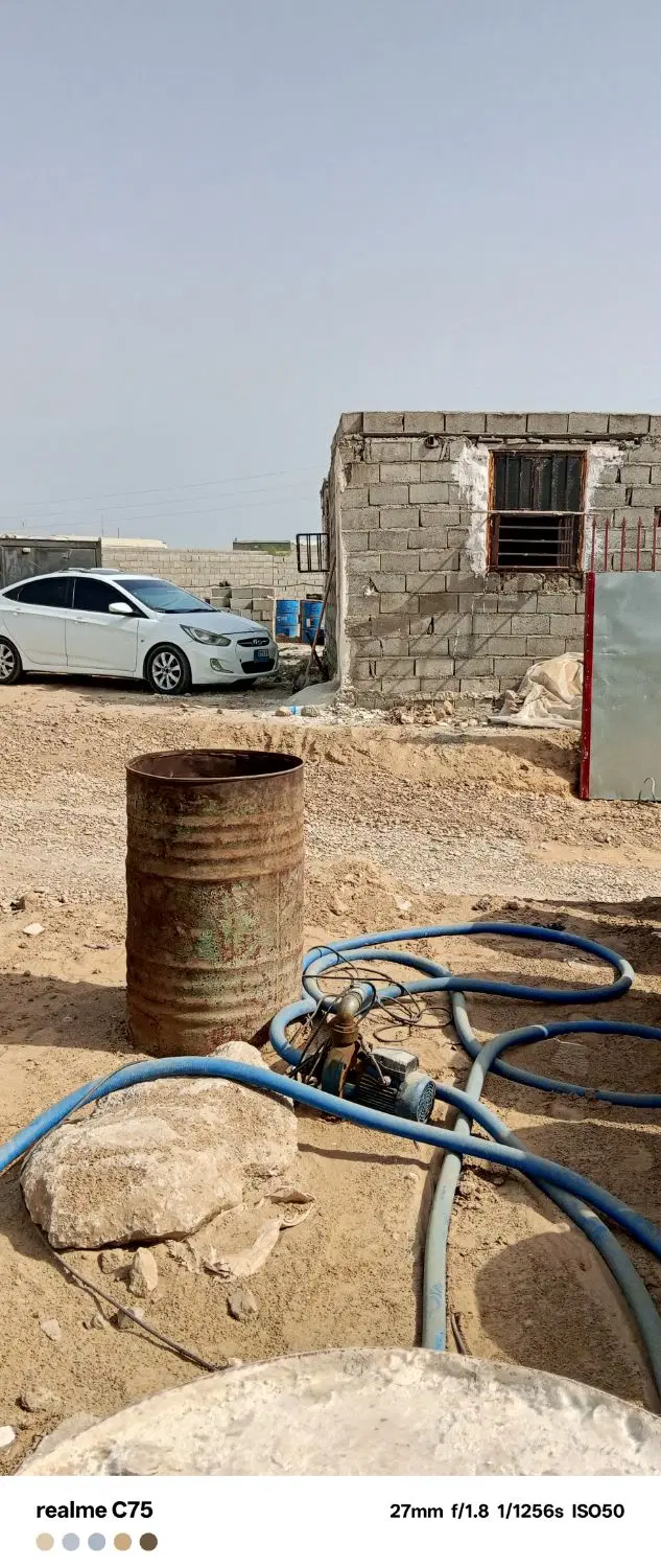 پایانه یک کمدی اجاره داده میشود