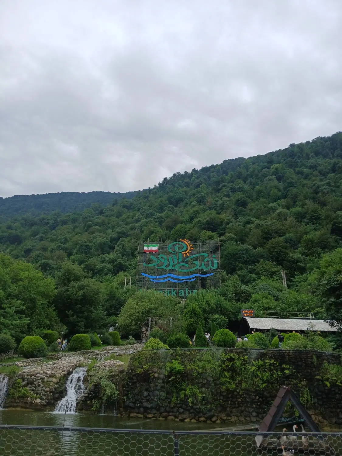 زمین مسکونی باسه طبقه پروانه