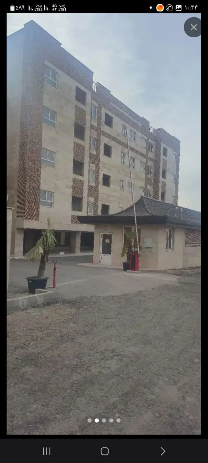 شخصی ساز های دولتی نیست در پرند