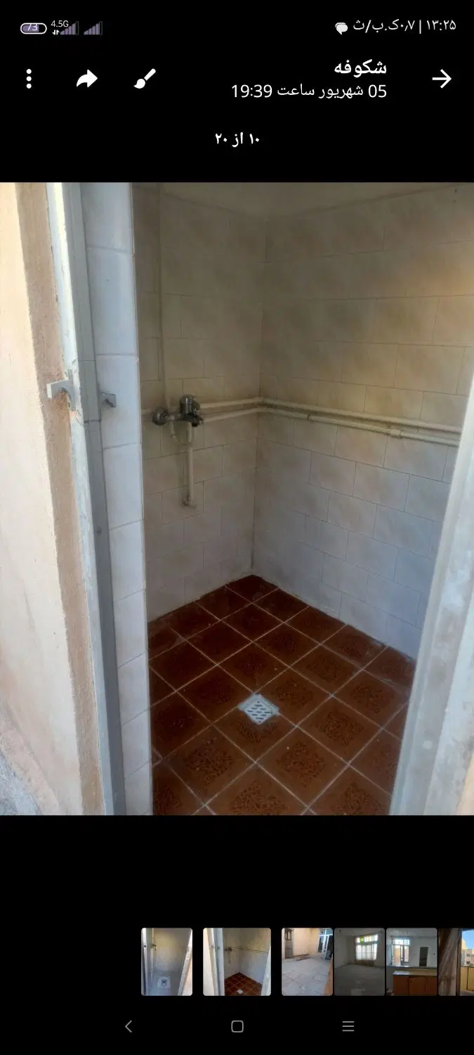 اجاره خانه طبقه دوم