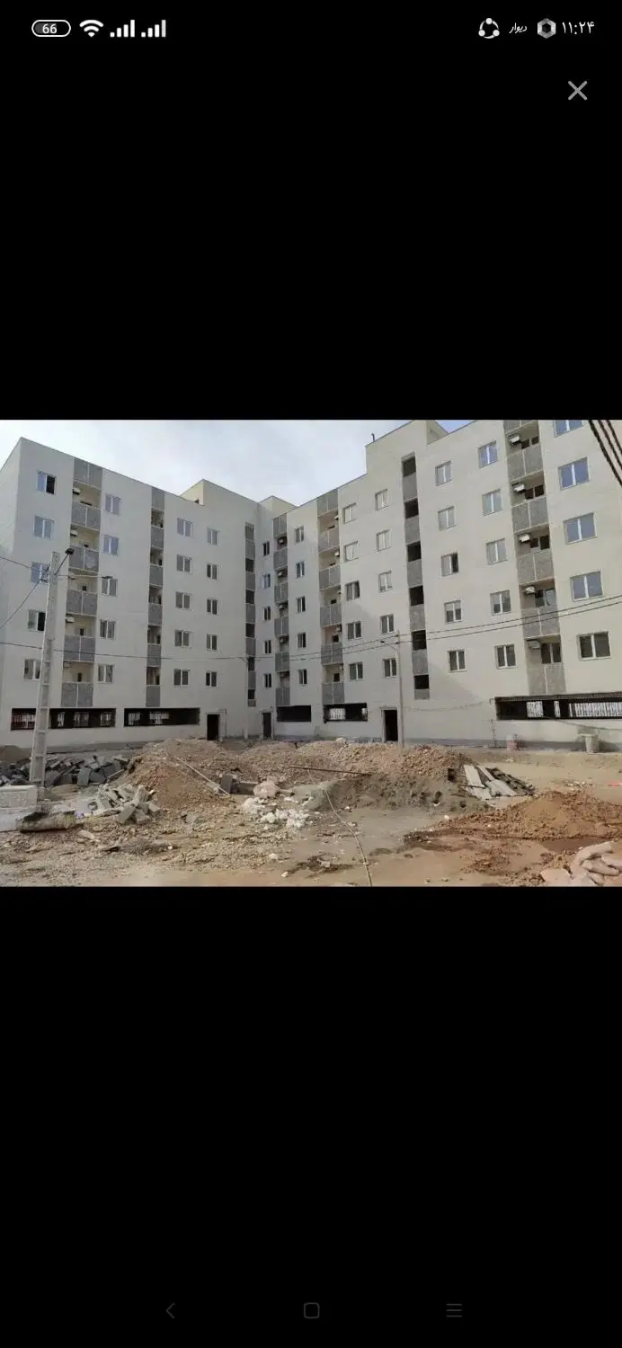 امتیاز دامپروری