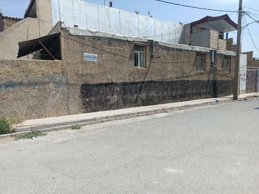 فروش خانه