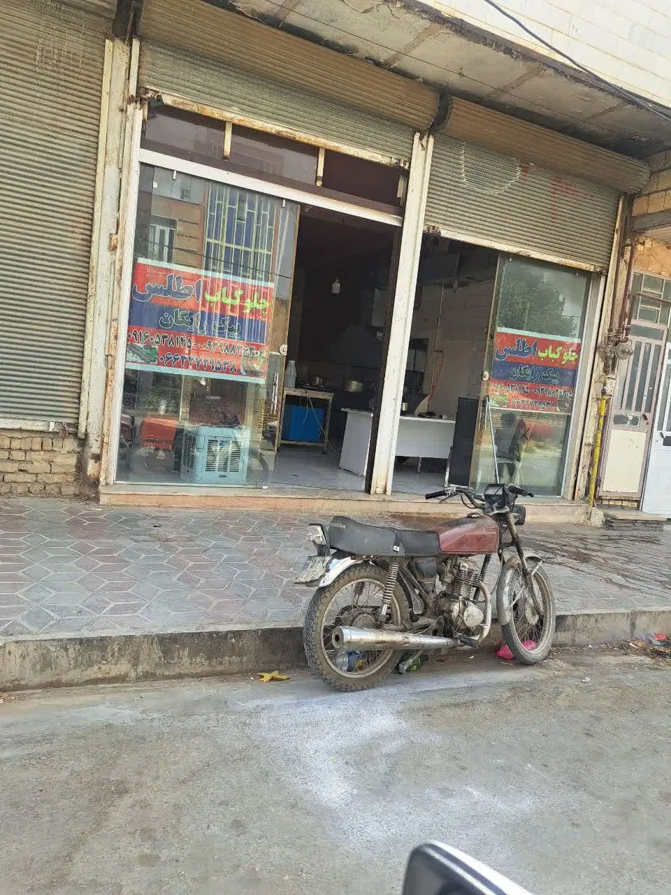اجاره مغازه