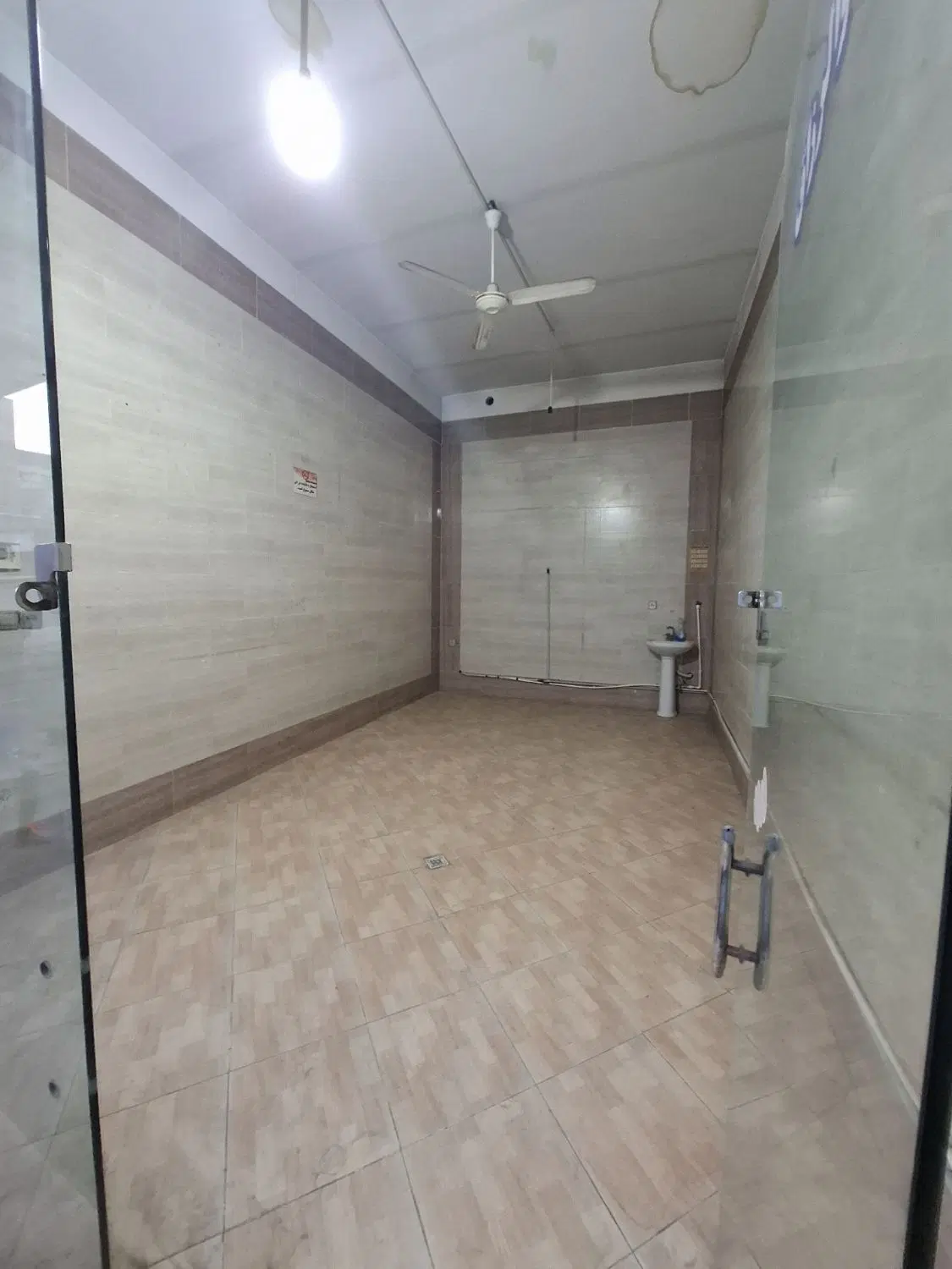 مغازه