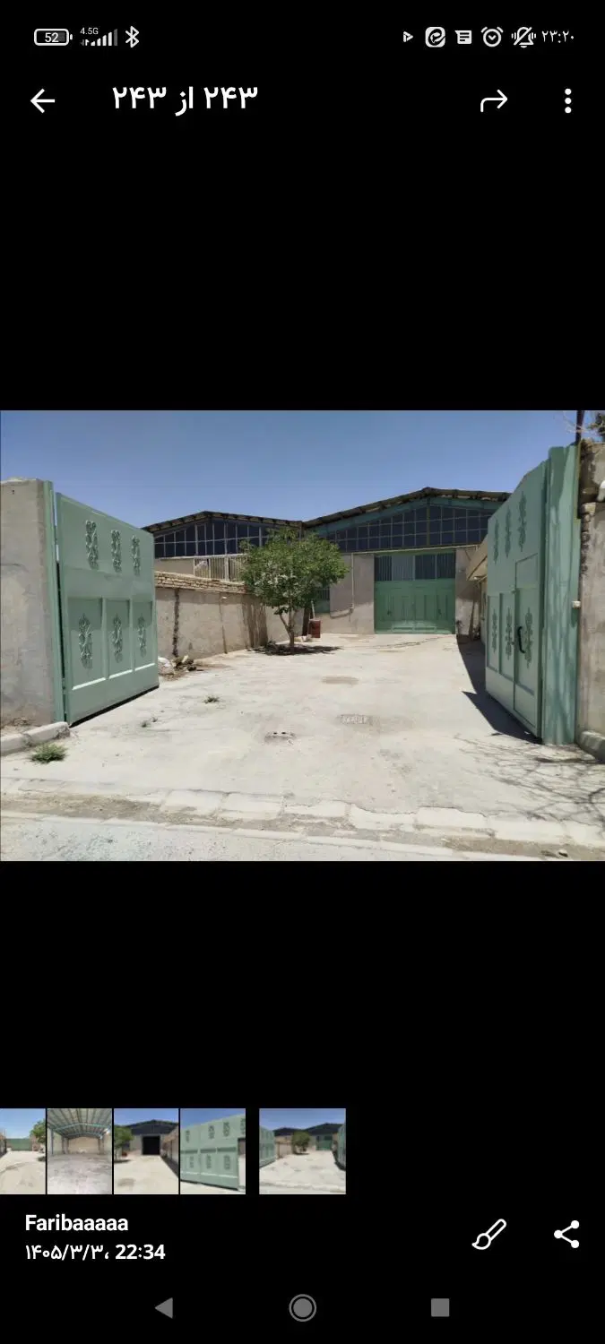 اجاره سوله قهجاورستان