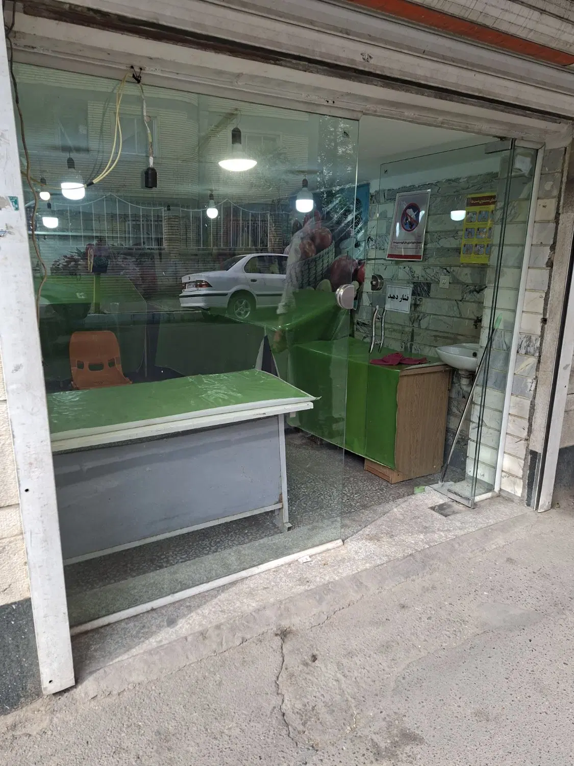 اجاره مغازه میوه فروشی