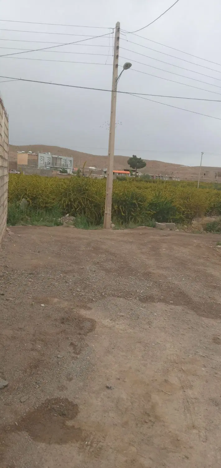 زمین فروشی
