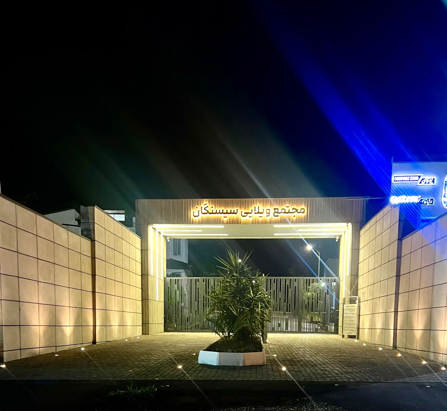 ۸۰۰ متر زمین شهرک ساحلی سیسنگان
