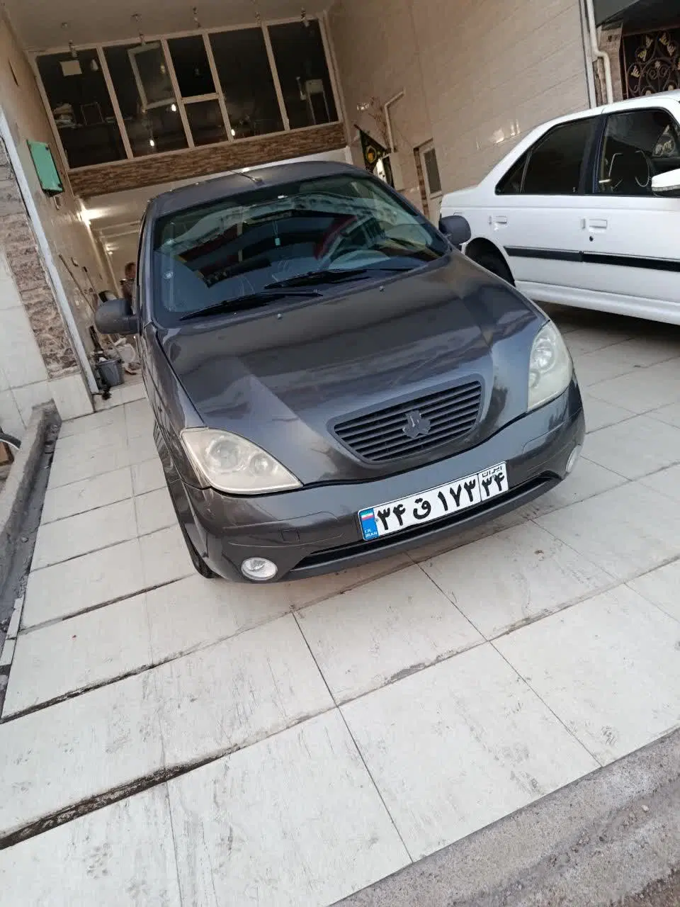 مغازه تجاری