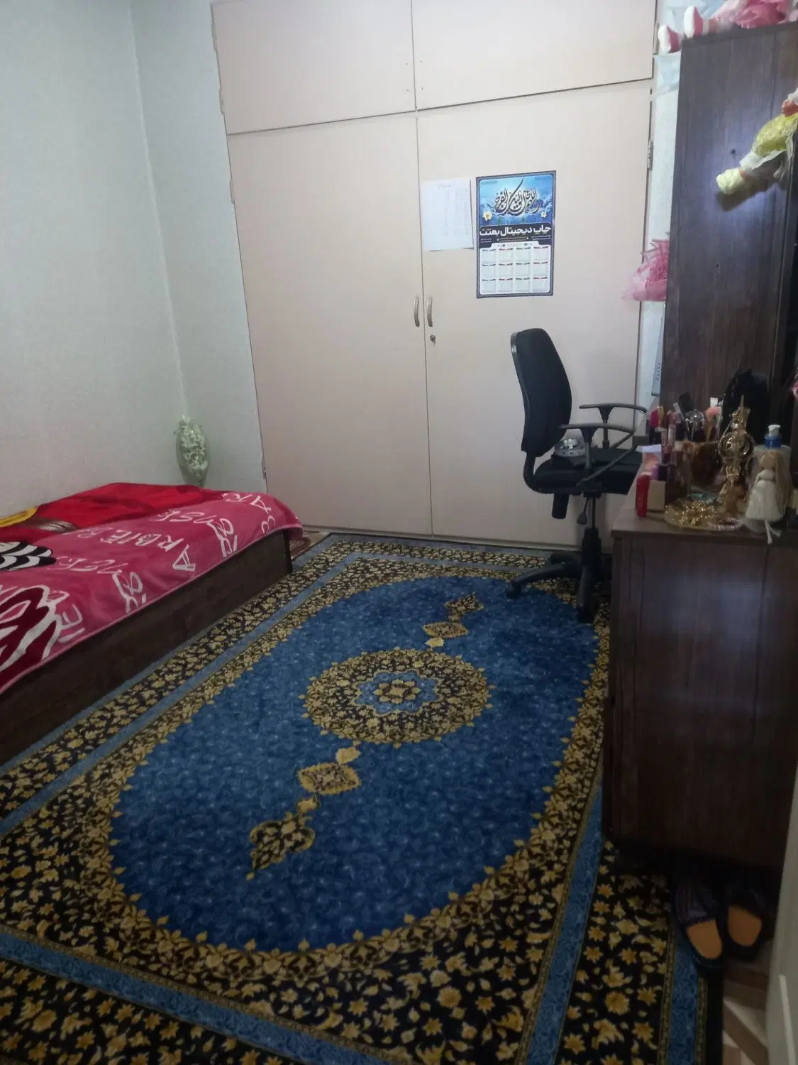 فروش آپارتمان در محمد شهر کرج