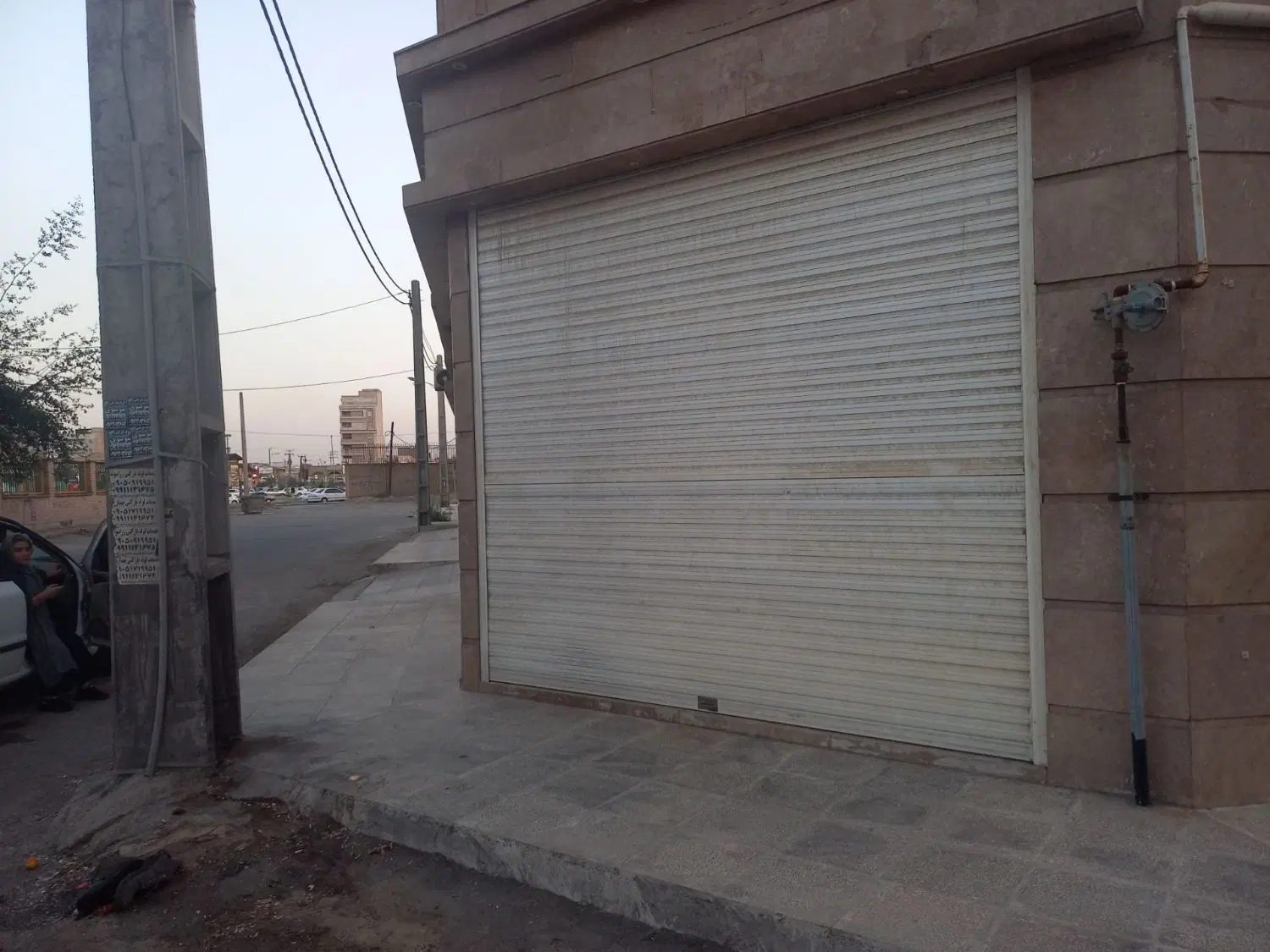 مغازه فاز ۲هفت فرهنگیان