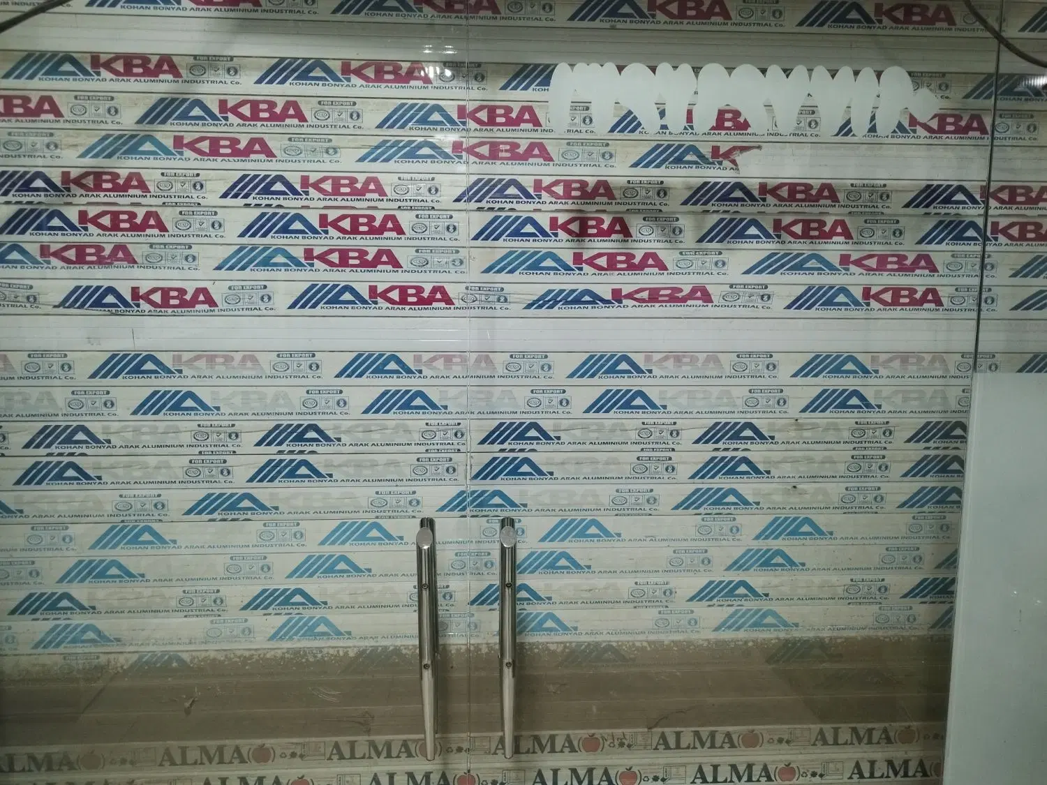 اجاره دو دهنه مغازه رودان