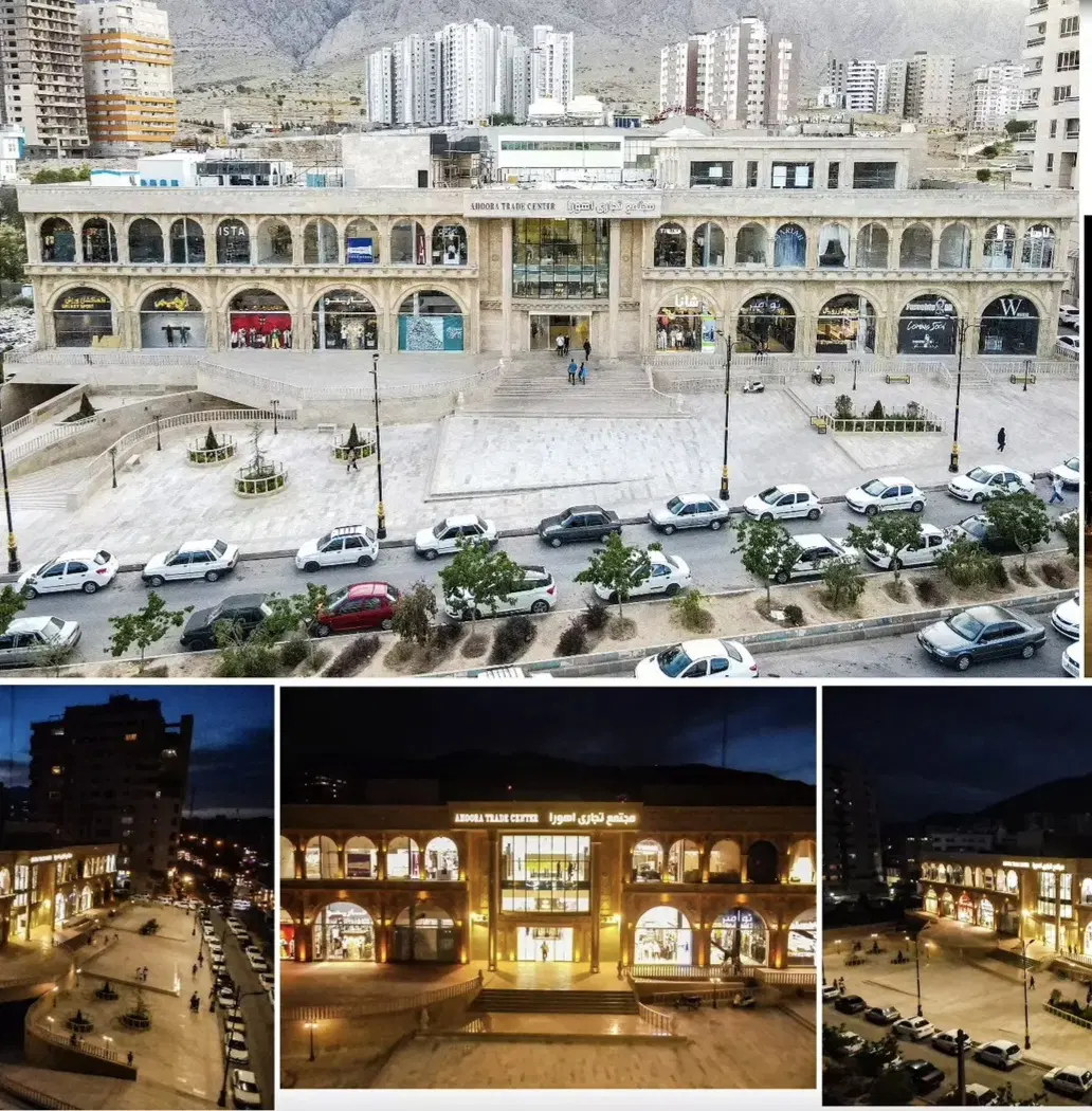 رهن و اجاره مغازه مجتمع اهورا ۲