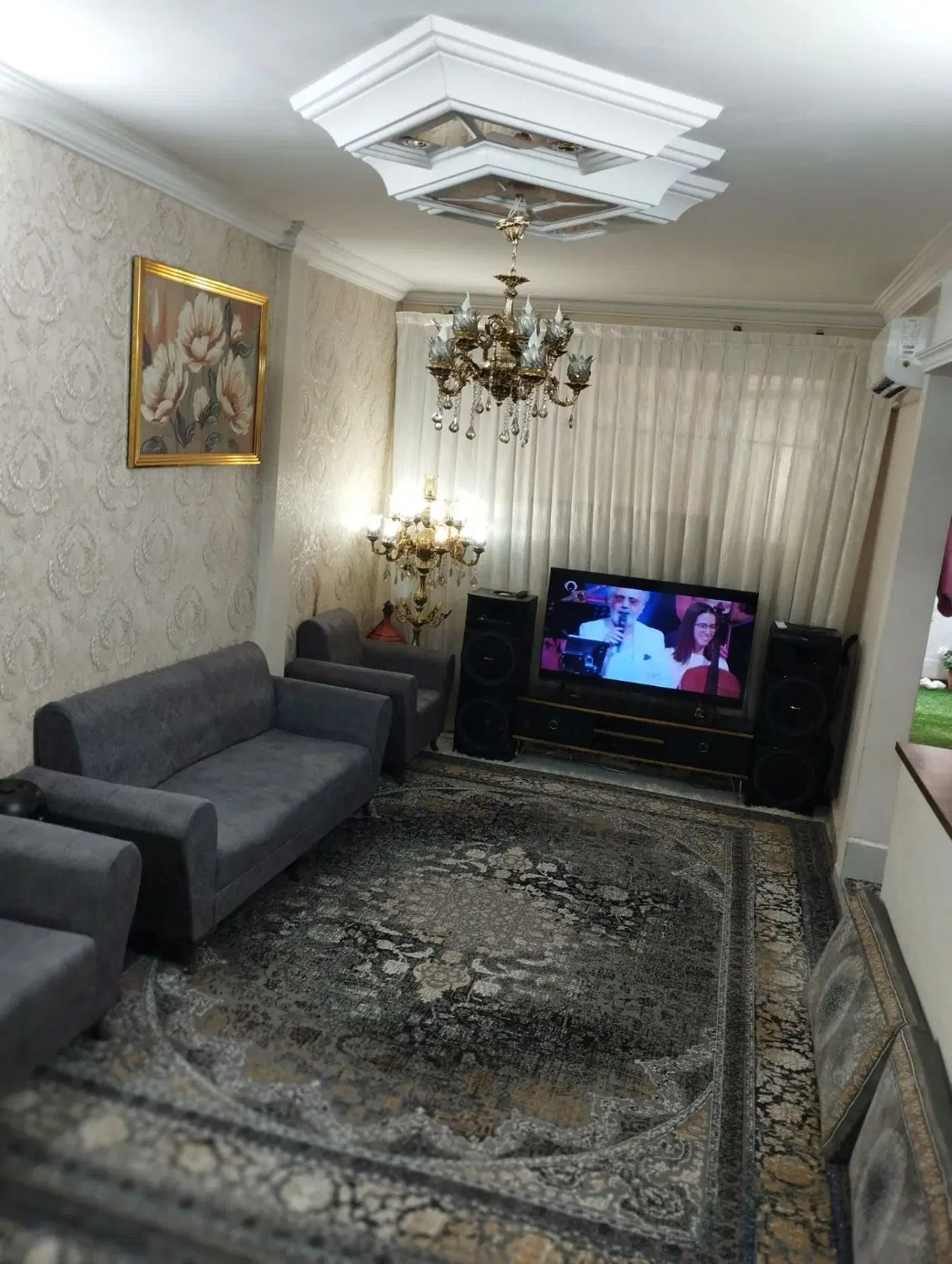 آپارتمان