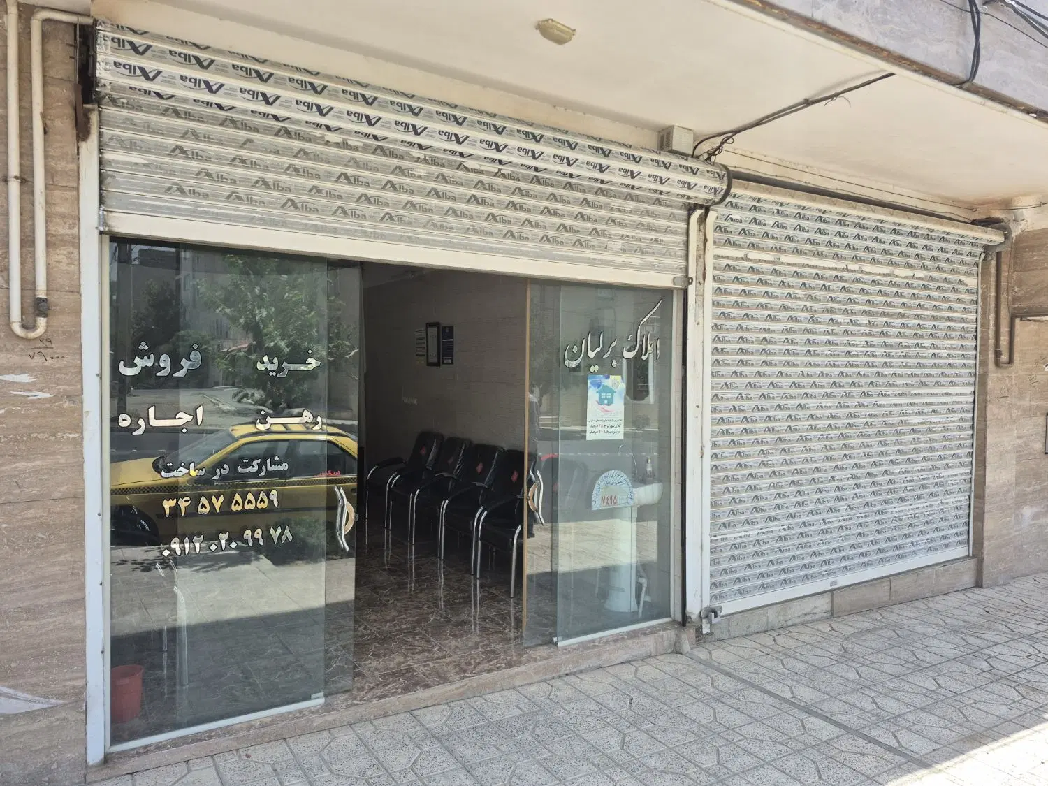 مغازه 42 متر، بر خیابان ۲۶ متری